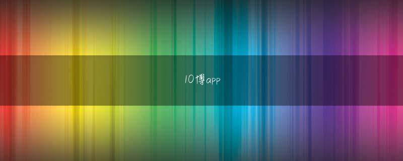 香港王中王六合网站 シンノスケ、お前はまだ若い、それは野球選手にとってとても大切なことだ