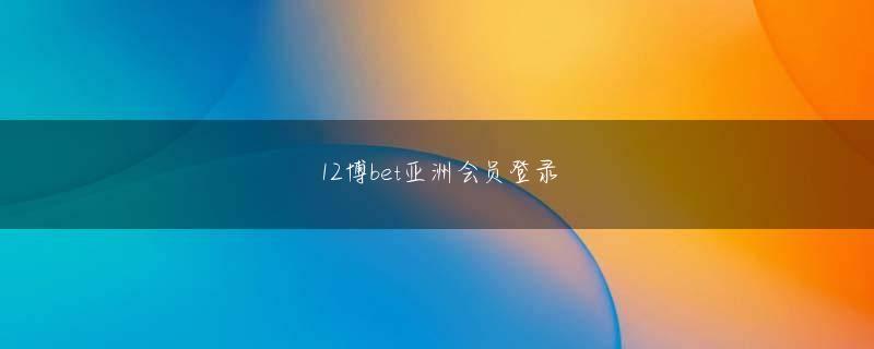 彩运8登录 経口中絶薬ミフェプリストンは、1988年にフランスで認可されて以降、80カ国以上で使われており、アメリカ食品医薬品局（FDA）は2000年9月に承認した