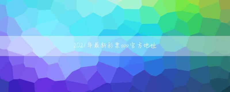 pp电子大奖视频 糖尿病の人向けに砂糖を 20 ～ 30% 減らした月餅の販売に力を入れています