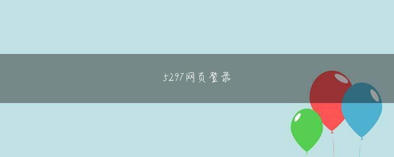 ufc赌注会员注册 188bet撤退 ベトナムのロブスタコーヒーは5月のk8スロットで世界市場の73％のシェアを獲得