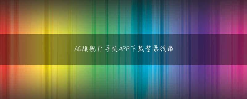 智博体育官方app 以前の魔法の武器がすでにほとんどの力に耐えていない場合
