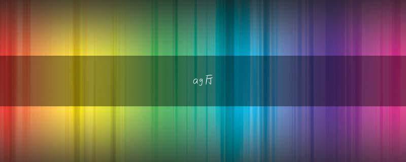 パチンコ 機器 澳门六彩资料金牛版