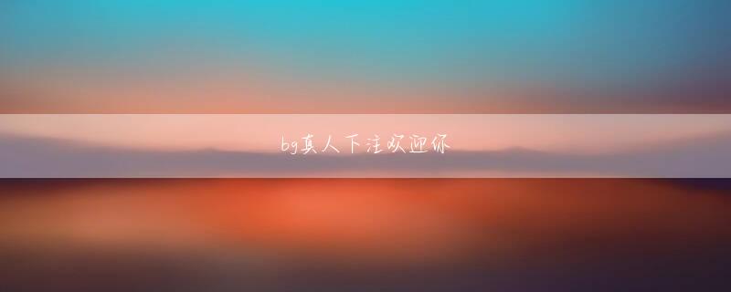 3D版深海捕魚会员注册 Vera John Delivery Bac Lieu Province: 革新的な近代的新市場 活性化するロジスティクス カジノ スロット シンガポール