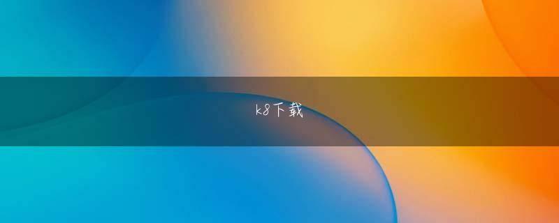 香港六合神算网 月水金としね しね しね しね しね しね しね しねか火木土（土曜日は出勤したが、開廷はすでになくなっていたかもしれない）とか、法廷の日は、その所属する部によって大体1日おきに決まっている