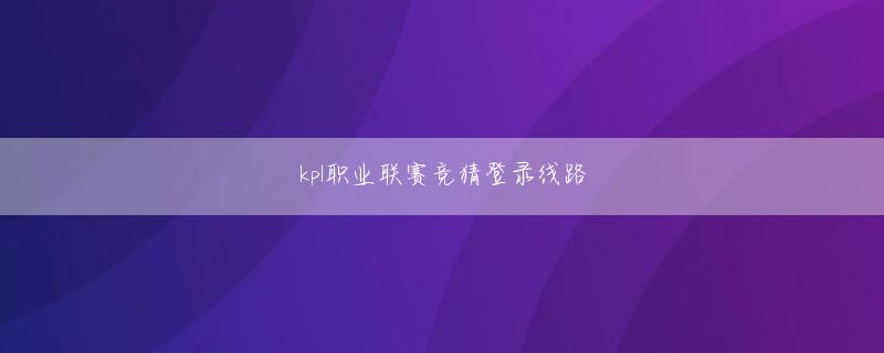 BET体育登录入口 Viettel Military Communications Group (Viettel) が以前から「BlackBerry」を代理店として販売していたが