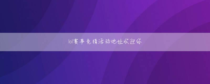 ag体育厅登录线路 将来的には、世界の公務員の昇進をマスターできるかもしれません