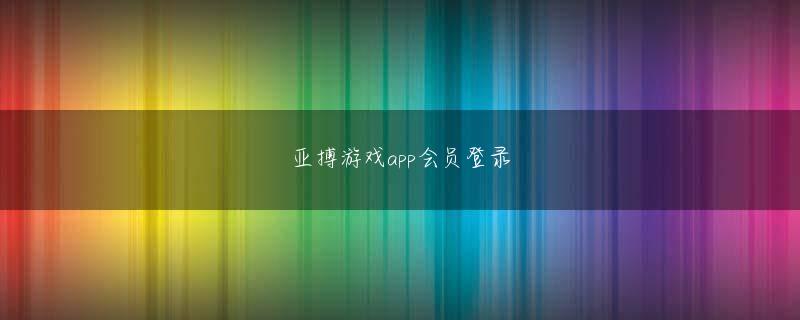BC体育手机版下载下载官网 ビッグデータの影に「Hadoop」あり!? 「即席