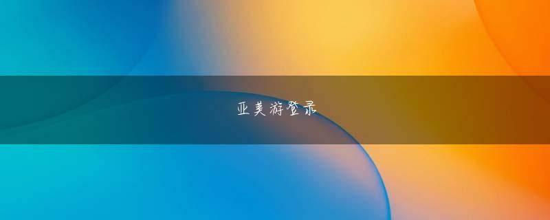 近藤勝也 亿百极速电竞比分网娱乐平台