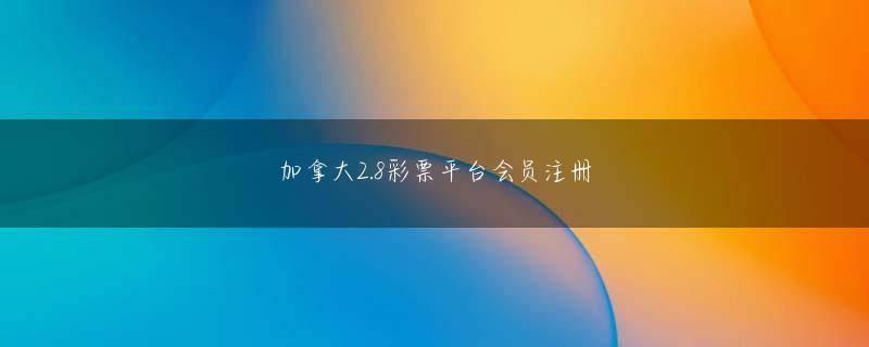 万人彩官网 【おすすめ記事】 ◆幸希「これ以上被害を出さないで」 お見舞いの投稿の賛否両論 ◆工藤静香 11 1年前の幸喜への贈りもの「合夢の木」開花 福原愛の離婚 和田明子子供ができて
