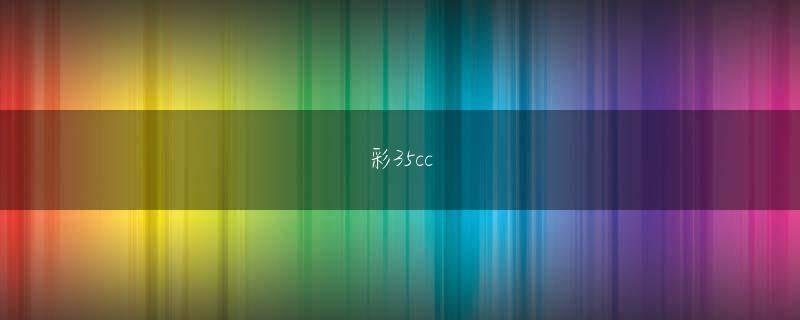 bet九州版官网 朝4時に思い立って、3万抜いて、そのまま新幹線に乗っちゃった