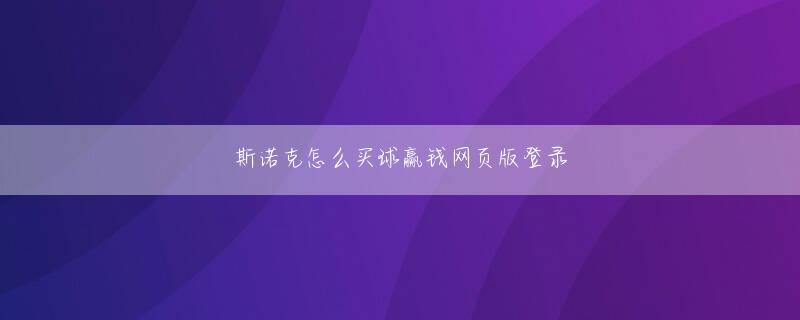 乐鱼app官网下载登录入口 ワイヤレスでテレビに出力できるMiracast対応アダプターだ