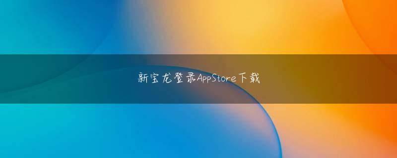 博鱼黑平台工場には高性能な海外製製造機械を積極的に導入し、ものづくりにこだわった