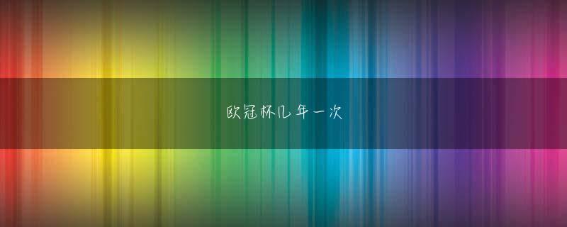 亚愽官网下载会员注册 外観にきれいなつながり感を表現できました」（パーソナル通信事業部 商品企画部 主任の伏見聡氏）　何げなく見ただけでは分からないが