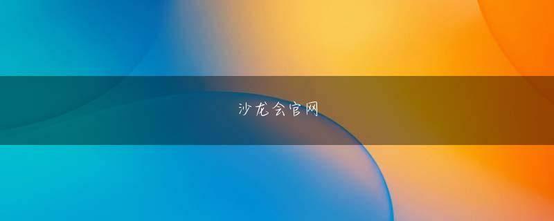 乐彩vip客户端登录版コメントなどお寄せください コメントをキャンセル コメント開閉