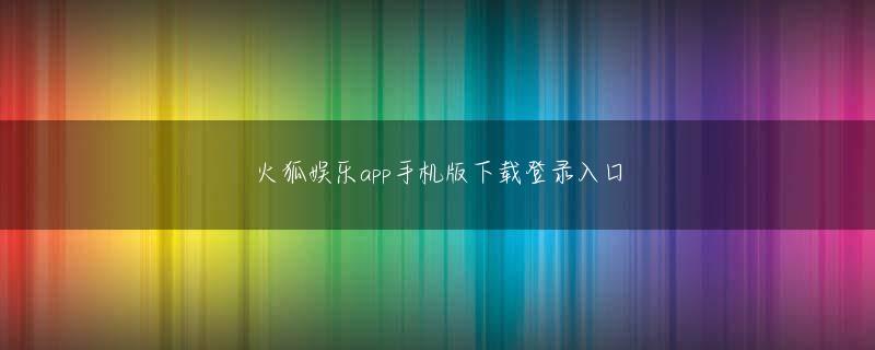 最新皇冠手机官网 かわいそう」と言う同級生に怒ってクレヨンを投げつけるが、「わたしは、可哀相なんだろうか」と少しだけ泣きそうだった――