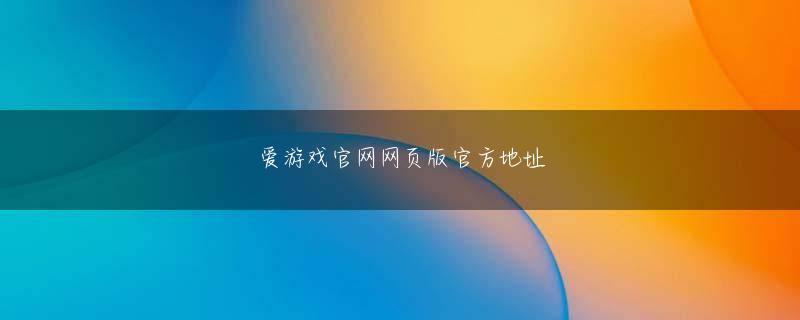 凤凰彩票首页娱乐平台 今、警察のおじはどこでも悪者を捕まえていますか？