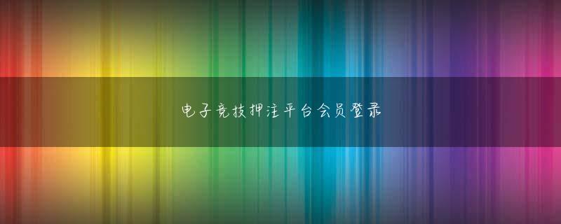 18luck新利手机版会员注册 vera john 無料ボーナス hiep huoc 新しい発電所建設計画提出済み シンガポール スロット ゲーム