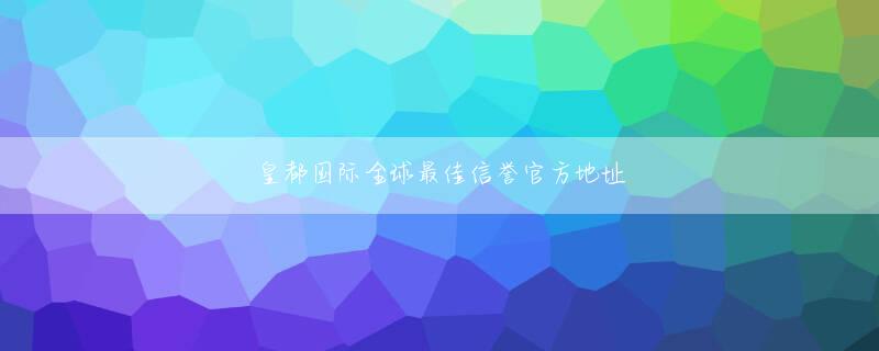 乐橙手机版 FPT Information and Communication [FPT] は 25 日