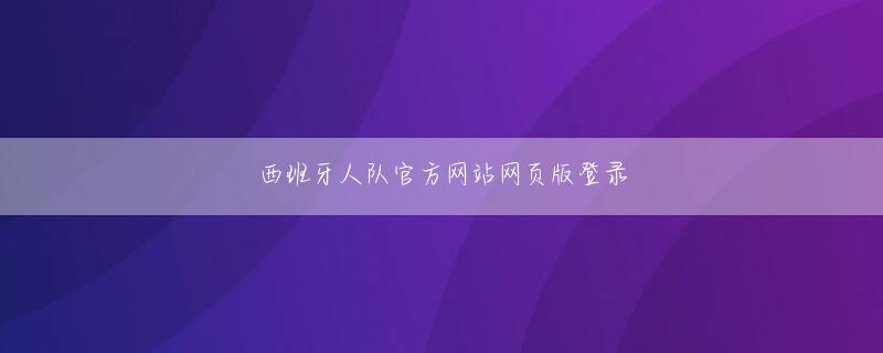 FG欢乐捕鱼 現在、彼はよくトランペットを使って身をよじらせていますが、今では、ネチズンからの2人のショック、羨望、嫉妬、憎しみのすべてを見ています。