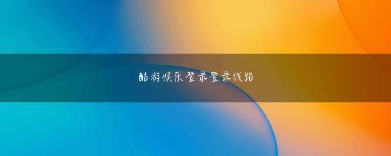 龙八官网官方地址これらの普通の精霊の鳥は魔法の火の一部を吸収することができますが