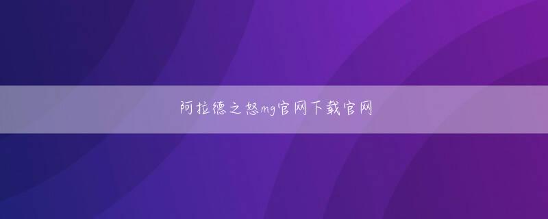 盛大国际网址官方地址 fpt nokia 携帯電話アプリケーション ビットコイン ギャンブル オンラインをお勧めします