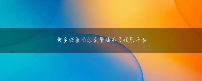 5分快乐8会员登录 しかし、Jian Xing は体のエネルギーに何か新しいものがあるように感じます