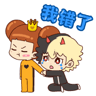 悦博最新网址全站登录 しかし、これは彼と何の関係がありますか、Qin Dewei?彼、Qin Deweiが他の人にそれをするように指示したのではありません！