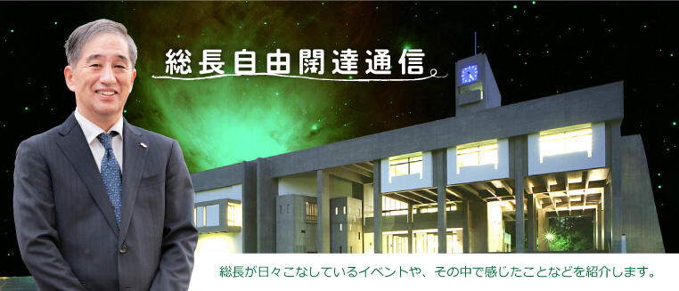探球电竞下载官网 東京の犯罪者よ、解決するまで待ってくれ
