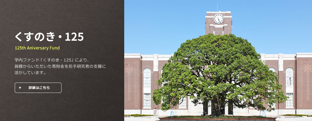 电竞牛下载官网 チャールトン・アスレティック戦でヘディングでシーズン2号のゴールを抜き出したのに続き